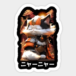 Samurai Cat 03 Sticker